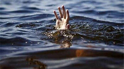 غرق شدن نوجوان 14 ساله در بندر چارک + جزئیات