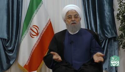 روحانی: چرا FATF را نگذاشتید؟ / توبه کنید، از ملت عذرخواهی کنید | رویداد24
