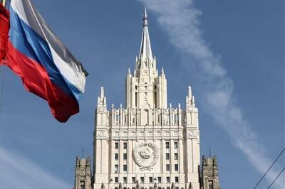 روسیه به بسته تحریمی جدید اروپا پاسخ داد