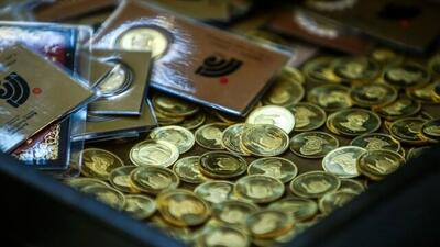 کاهش قیمت سکه در روز عید غدیر - شهروند آنلاین