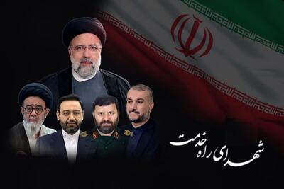 سیدحسن نصرالله سخنران یک مراسم مهم در ایران