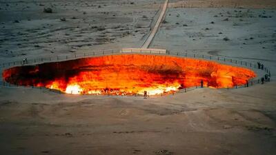 دروازه جهنم چیست ؟ مکانش شمال شرق ایران است!