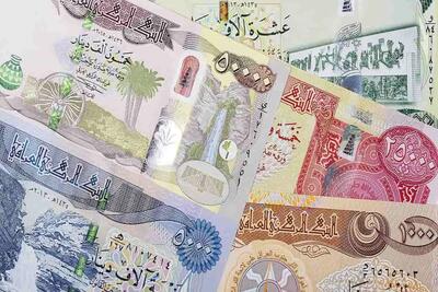 قیمت دینار عراق امروز سه شنبه 5 تیر ماه 1403