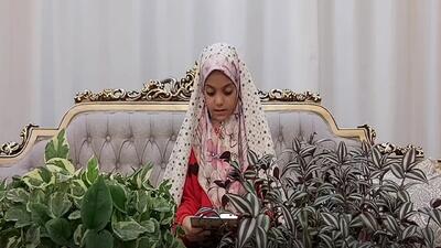 بازخوانی دلنوشته‌ای در وصف عید غدیر توسط دختر سمیرمی + فیلم