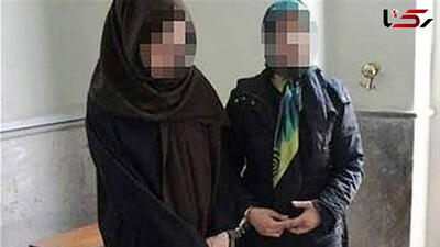 اعترافات تکاندهنده با دختر ۱۸ساله که خانواده اش را در تهران قتل عام کرد