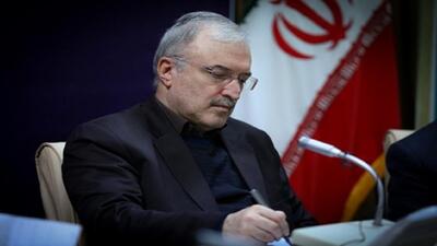 نامه سرگشاده وزیر بهداشت دولت روحانی به امیرحسین قاضی زاده
