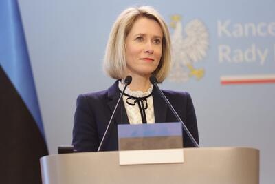 نخست وزیر زن استونی ؛ مسوول جدید سیاست خارجی اتحادیه اروپا / اتهامات علیه همسرش