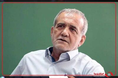 تجمع هواداران مسعود پزشکیان در ورزشگاه تختی تبریز