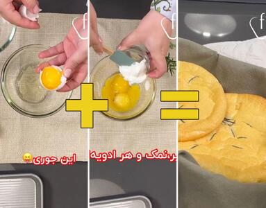 فقط با تخم مرغ و پنیر نون پروتئینی بدون کربوهیدرات درست کنید !