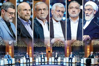 مناظره بانیان وضع موجود با دولت روحانی / نامزد‌های پوششی-روکشی در این انتخابات سپر بلا شدند | اقتصاد24