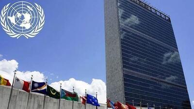 پیشنهاد جدید سازمان ملل برای رفع تحریم