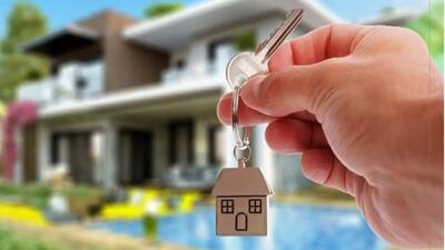 خبر فوری برای متقاضیان خرید خانه