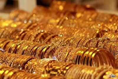 قیمت طلا آبشده نقدی، امروز ۶ تیر ۱۴۰۳