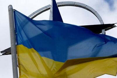 بلومبرگ: ناتو مایل به تضمین حمایت درازمدت از اوکراین نیست