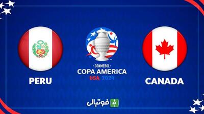 خلاصه بازی پرو 0-1 کانادا