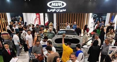 مردم در خصوص غرفه مدیران خودرو در نمایشگاه خودرو شیراز چه نظری داشتند؟