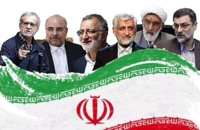 اظهارنظر مهم سخنگوی ستاد انتخابات درباره انصراف نامزدهای انتخابات ریاست جمهوری