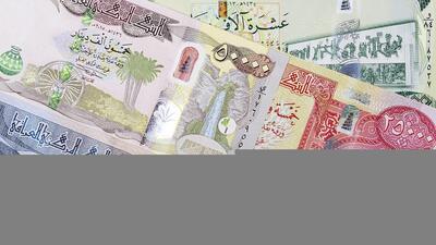 نرخ درهم امارات و سایر ارزها، امروز 6 تیر 1403 + جدول