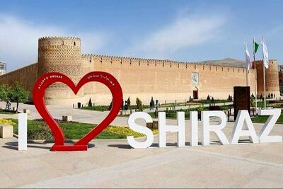 خرید ارزان‌ ترین بلیط هواپیما شیراز برای هفته دوم تیرماه - کاماپرس