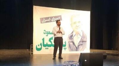واکنش آذری جهرمی به وعده های انتخاباتی - مردم سالاری آنلاین