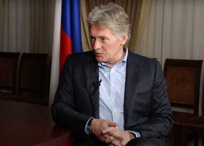 پسکوف: حکم دستگیری مقام‌های ارشد روسی مضحک است