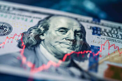 آمریکا عامل افول دلار در عرصه جهانی است