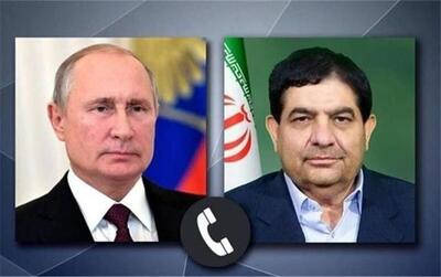 مخبر: روابط راهبردی تهران و مسکو غیرقابل تغییر است
