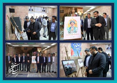 افتتاح نمایشگاه عکس «شهید خدمت» در محل سازمان سینمایی