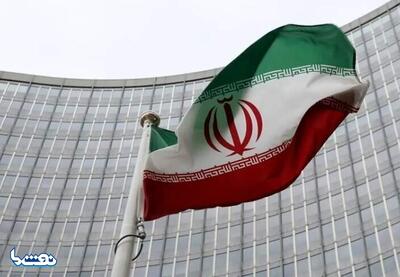 نخستین واکنش ایران به تحریم‌های جدید آمریکا | نفت ما