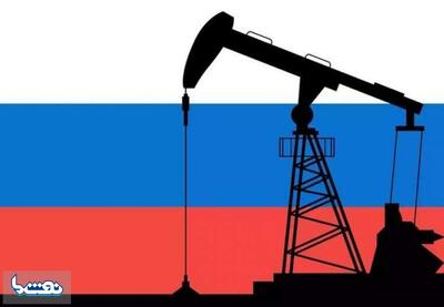 افزایش ۵۰ درصدی درآمد نفت و گاز روسیه | نفت ما