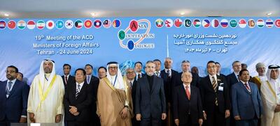 پیام بین‌المللی اجلاس آسیایی تهران در بحبوحه انتخابات