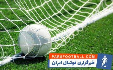جای خالی یک زن در فدراسیون فوتبال! - پارس فوتبال | خبرگزاری فوتبال ایران | ParsFootball
