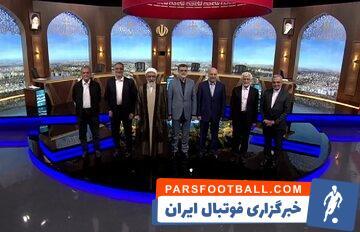 نظر نماینده کاندیدای ریاست جمهوری درباره ورزش! - پارس فوتبال | خبرگزاری فوتبال ایران | ParsFootball