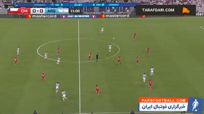 خلاصه بازی شیلی ۰-۱ آرژانتین (کوپا آمریکا ۲۰۲۴) - پارس فوتبال | خبرگزاری فوتبال ایران | ParsFootball