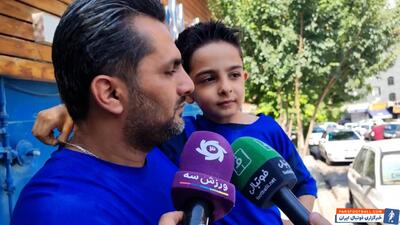 وقتی از هوادار صحبت می کنیم منظور چیست! - پارس فوتبال | خبرگزاری فوتبال ایران | ParsFootball