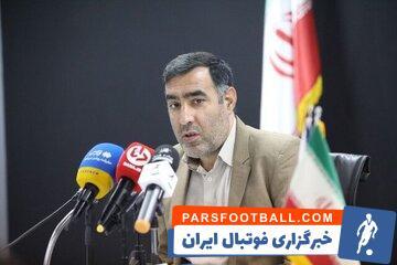 حکم جدید مهدی تاج در کمیته داوران - پارس فوتبال | خبرگزاری فوتبال ایران | ParsFootball