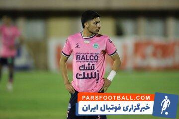 این بازیکن در لیست نکونام نیست! - پارس فوتبال | خبرگزاری فوتبال ایران | ParsFootball
