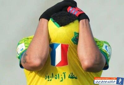 خداحافظ و حلالم کنید؛ سخت‌ترین تصمیم عمرم را گرفتم/ کاپیتان محبوب رسماً جدا شد +عکس - پارس فوتبال | خبرگزاری فوتبال ایران | ParsFootball