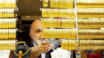 مردم می‌ توانند طلای دست دوم خود را بفروشند اما فروشنده پس از خرید باید طلا را ذوب کند