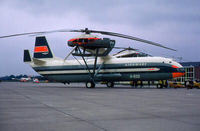 بزرگ ترین هلیکوپتر تاریخ که توسط شوروی ساخته شد