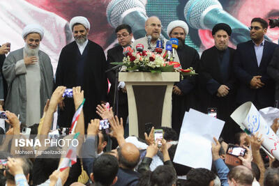 سفر انتخاباتی «محمدباقر قالیباف» به مشهد | خبرگزاری بین المللی شفقنا