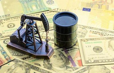 قیمت جهانی نفت امروز 6 تیر 1403