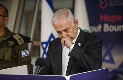 نگرانی صهیونیست‌ها از ترور نتانیاهو