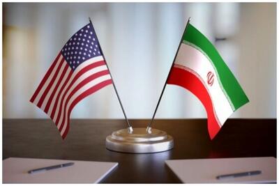 واکنش ایران به تحریم‌ها جدید خزنه‌داری آمریکا