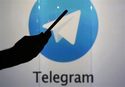 اتحادیه اروپا تلگرام را به مخفی کردن تعداد کاربران متهم کرد - تسنیم