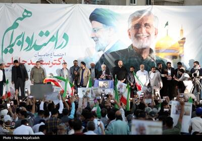 سفر انتخاباتی سعید جلیلی به مشهد- عکس صفحه استان تسنیم | Tasnim