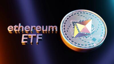 کمیسیون بورس آمریکا: روند تصویب ETF اتریوم کند پیش می‌رود