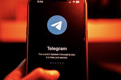 تلگرام آنقدر‌ هم که فکر می‌کنید امن نیست! - تک ناک - اخبار دنیای تکنولوژی