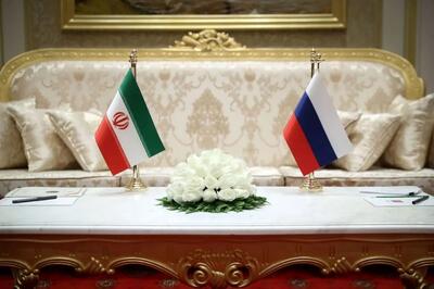 تهران و مسکو به امضای توافق همکاری جامع نزدیک شده‌اند