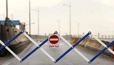 محور فیروزکوه تا روز شنبه مسدود است